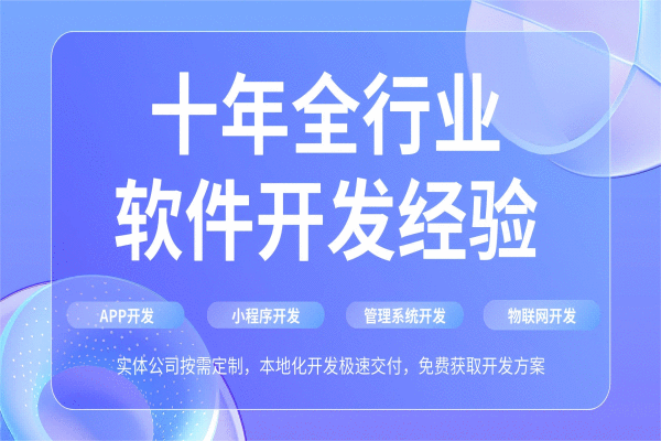 开发一款软件价格 日本大米加价确实只是小问题? 从武士到军国